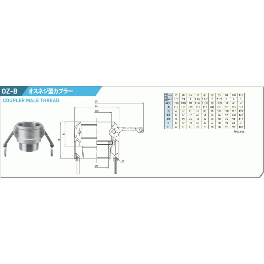 登場大人気アイテム 総合通販D-MM まとめ 吸盤フック 〔レバー式 小 2