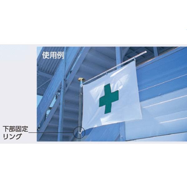 つくし工房 SP-15 単管用フラッグハンガー 大サイズ用 スチール つくし工房 SP-15 単管用フラッグハンガー 大サイズ用 スチール
