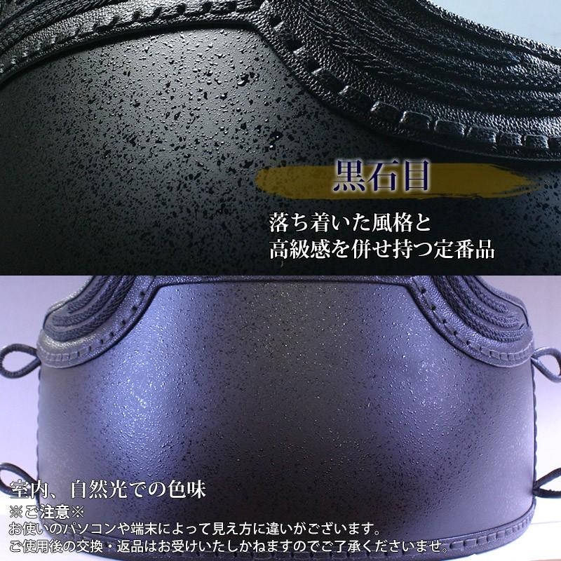 剣道防具 胴 単品完成品 50本型ヤマト 黒石目 胴胸三階松 胴紐付き www
