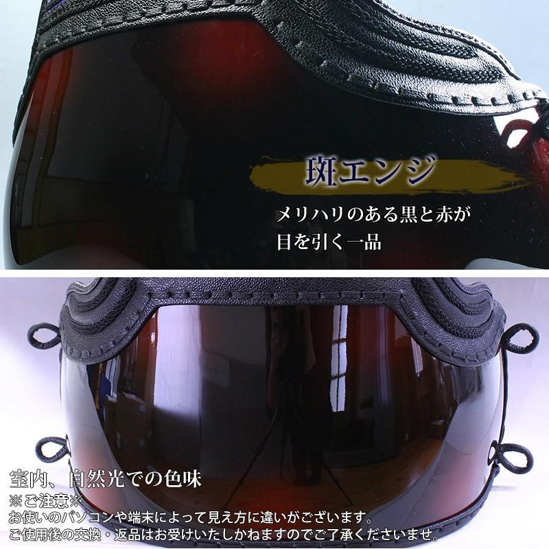 高い素材 サイズ限定 胴 単品 カラー胴 斑エンジ 花菱 紫白50 Lサイズ 胴紐付 Dnm 説明書 国内配送 Zoetalentsolutions Com