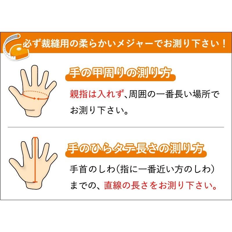 剣道屋 小手 洗える クラリーノ (中高生向) 5ミリ刺し 剣道 小手