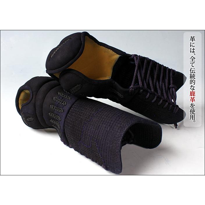 剣道屋 手刺し セット 1.5分総鹿革手刺「新・玄武」【面・甲手 剣道屋 手刺し セット 1.5分総鹿革手刺「新・玄武」【面・甲手