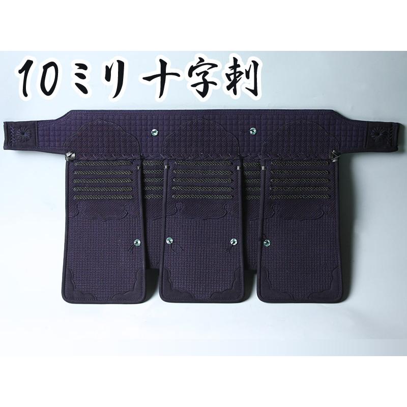 剣道セット(男女150~165cm) タイムセ-ル中(15％OFF)⚠️