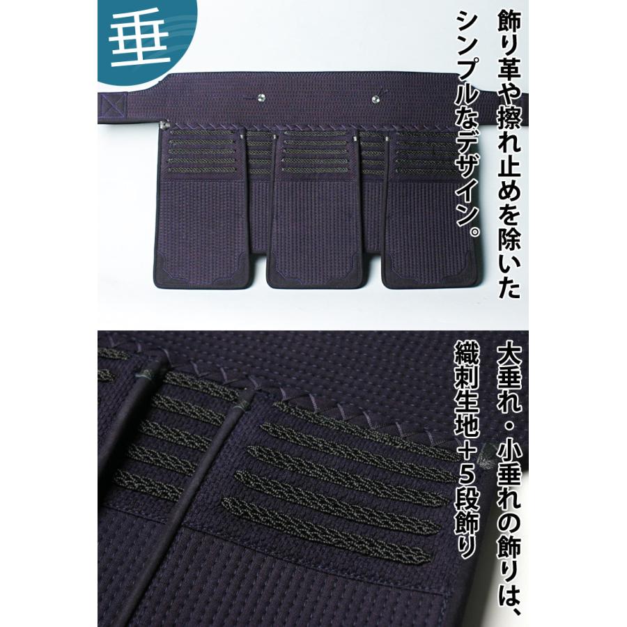 剣道屋 【新入生応援】小中高生向 防具一式 全15点『隼』 剣道 防具