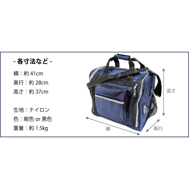 剣道 防具袋 バッグ ○防具バッグＳ(少年用3way) :bag-s:剣道屋.com 