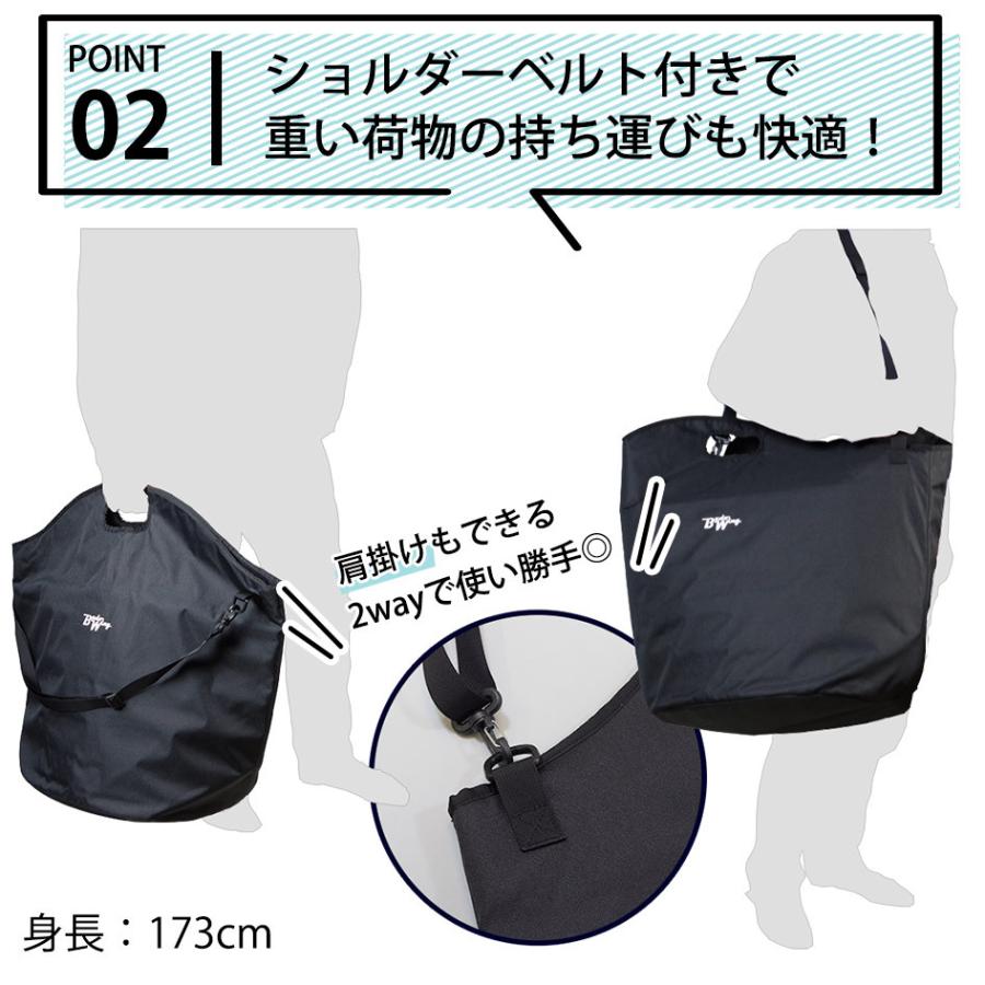 剣道着と組み紐のリュック兼トートバッグ(2way タイプ) 加工所取寄せ品】剣道 防具袋 バッグ ○BUDO WING ○自立式 2way