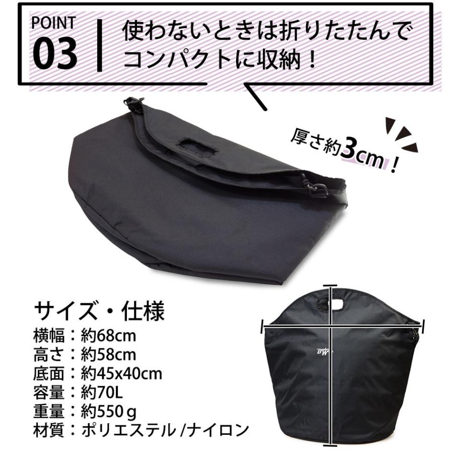 加工所取寄せ品】剣道 防具袋 バッグ ○BUDO WING ○自立式 2way