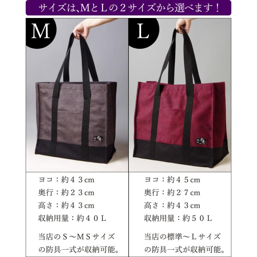 【美品】中学剣道防具、防具袋一式 西日本武道具 剣道 防具セット BLUS 6mm 総織刺（面紐・面乳革付