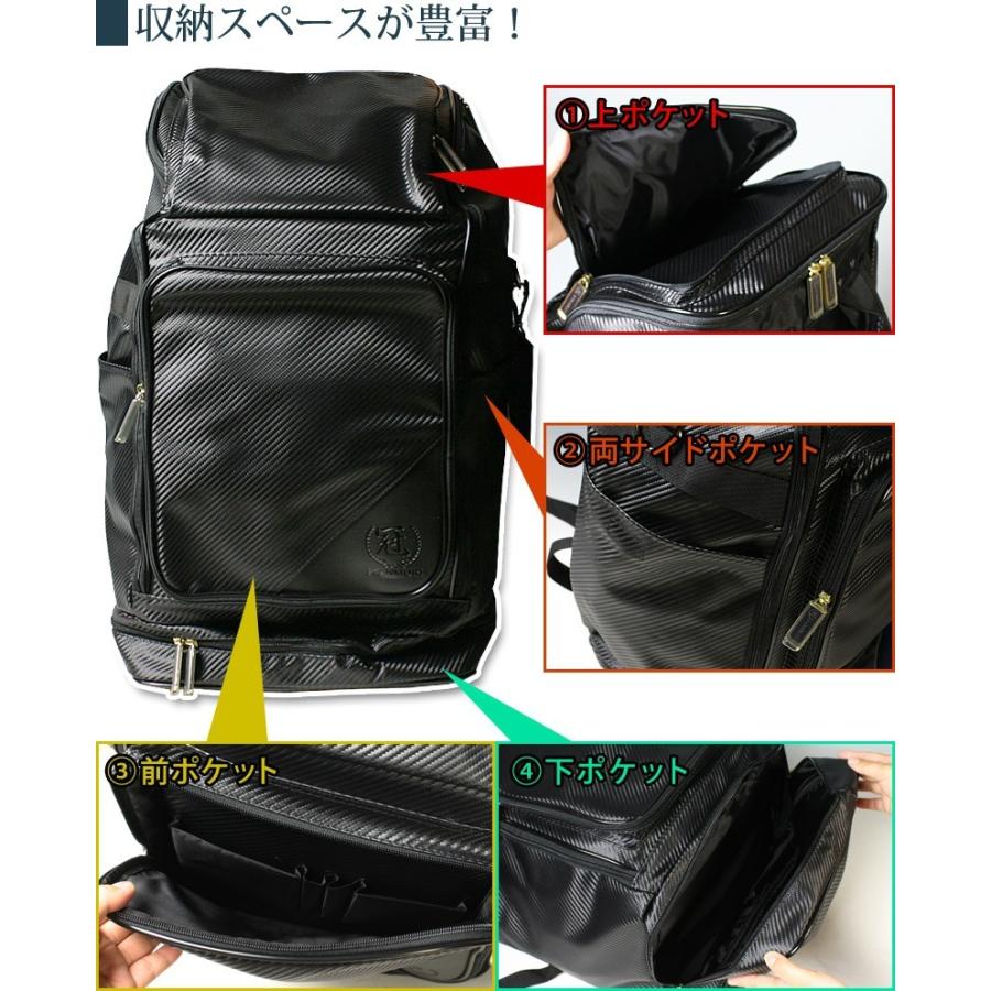 冠 Kendo バッグ バッグパック 防具袋 リュック型 竹刀袋セット Bs S X 02 剣道屋 Com 剣道 防具 Yahoo 店 通販 Yahoo ショッピング