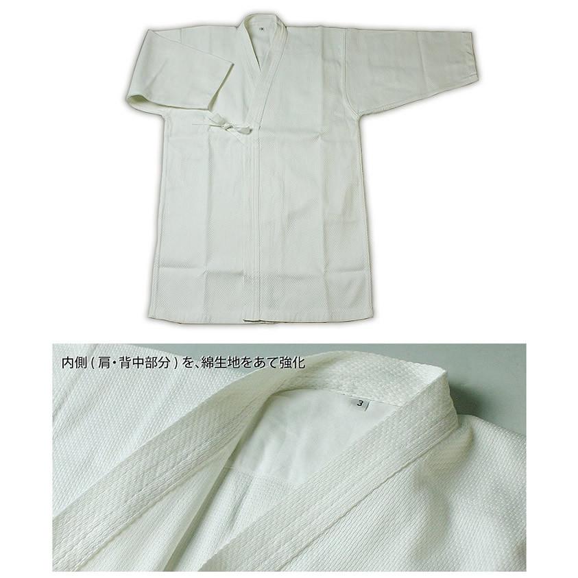 剣道屋 白色 綿100％ 一重 剣道着 【5文字無料 ワンポイント刺繍無料