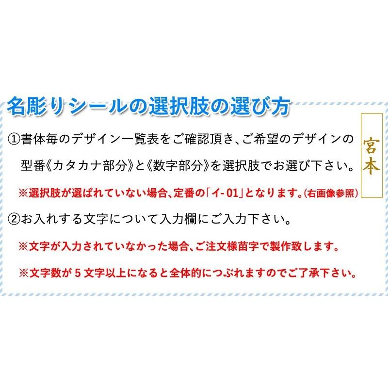 剣道素振り専用短竹刀●フリセン（竹製）_1