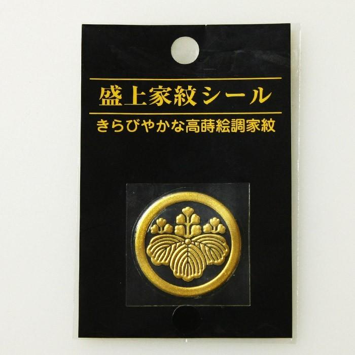 胴の家紋種類 3000円以上で送料無料]【加工所取寄せ品】剣道 胴用 家紋 シール