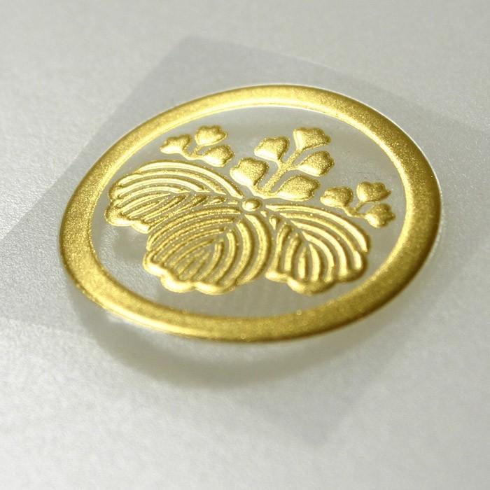 3000円以上で送料無料]【加工所取寄せ品】剣道 胴用 家紋 シール ○盛