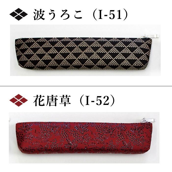 印伝の額縁 商品検索 - 印傳屋公式オンラインショップ｜INDEN-YA｜甲州印伝