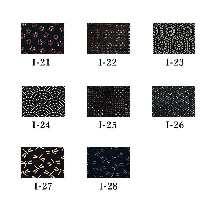 【加工所取寄せ品】 甲州印伝 ( 印傳屋 印伝屋 ) 2501 和風 印伝 ●名刺入れ（名刺ケース） 【日本製】 |  | 01