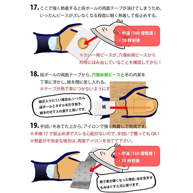 「手のうち」くん- 剣道・居合道用 手の内鍛練用アルミキャスト小刀,室内鍛錬刀 手のうち」くん- 居合・剣道用 手の内鍛練用アルミキャスト小刀，室内