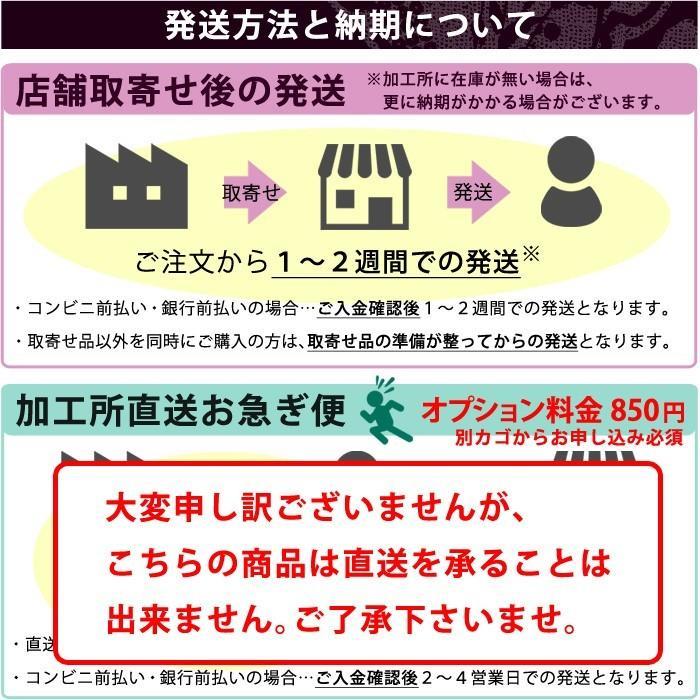 【加工所取寄せ品】 剣道着 一重 正藍染 ●[禅] 特上一剣剣道衣 ＜3Dデザイン＞ |  | 05