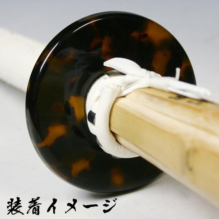 3000円以上で送料無料]【取寄品】 剣道 竹刀用・鍔(つば・ツバ