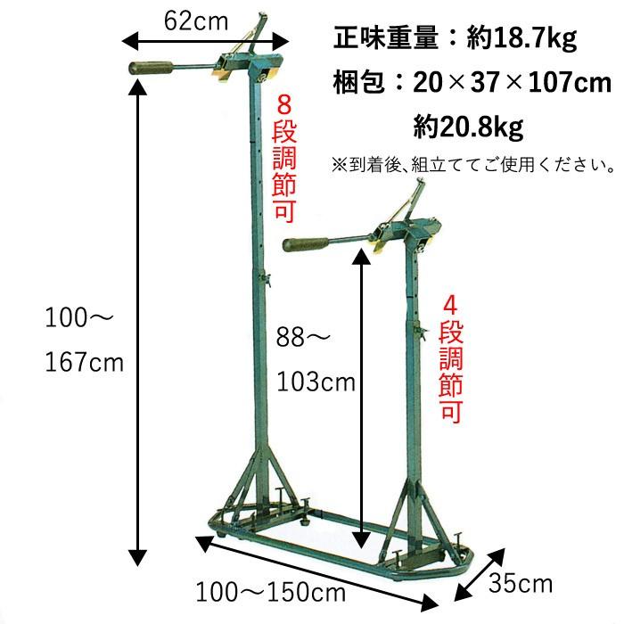 取寄品】剣道 トレーニング用 打ち込み ○二段打ち込み台（剣道