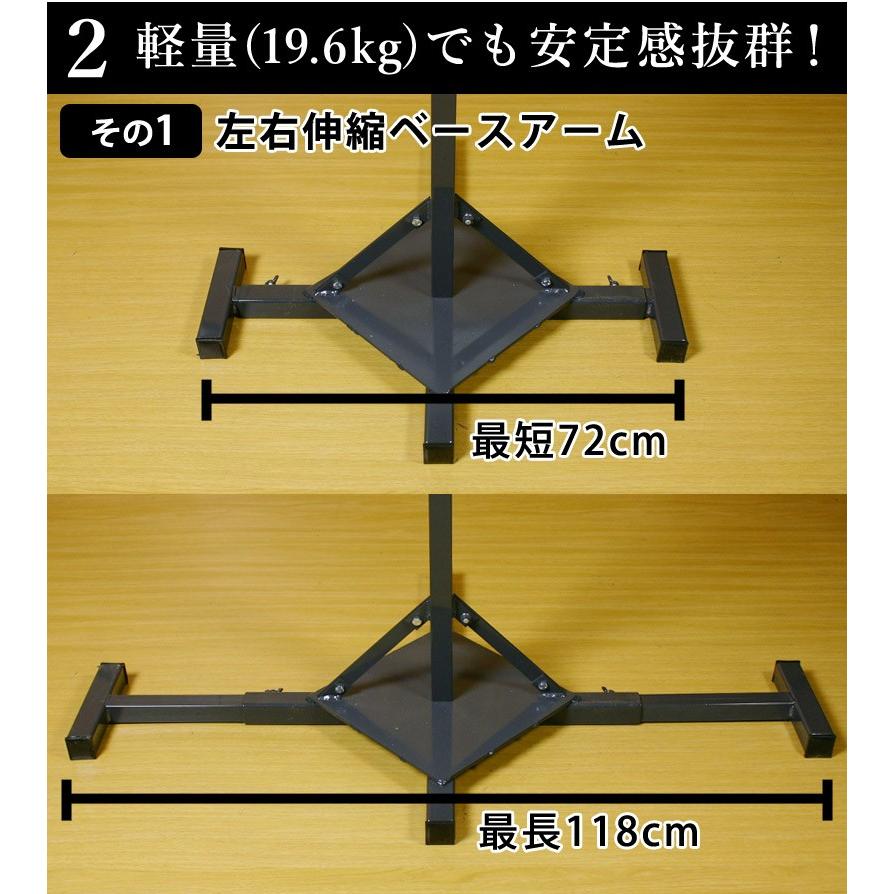 在庫有り・即納可】○高さ3段調節可 タイヤ打ち込み台 ( 剣道