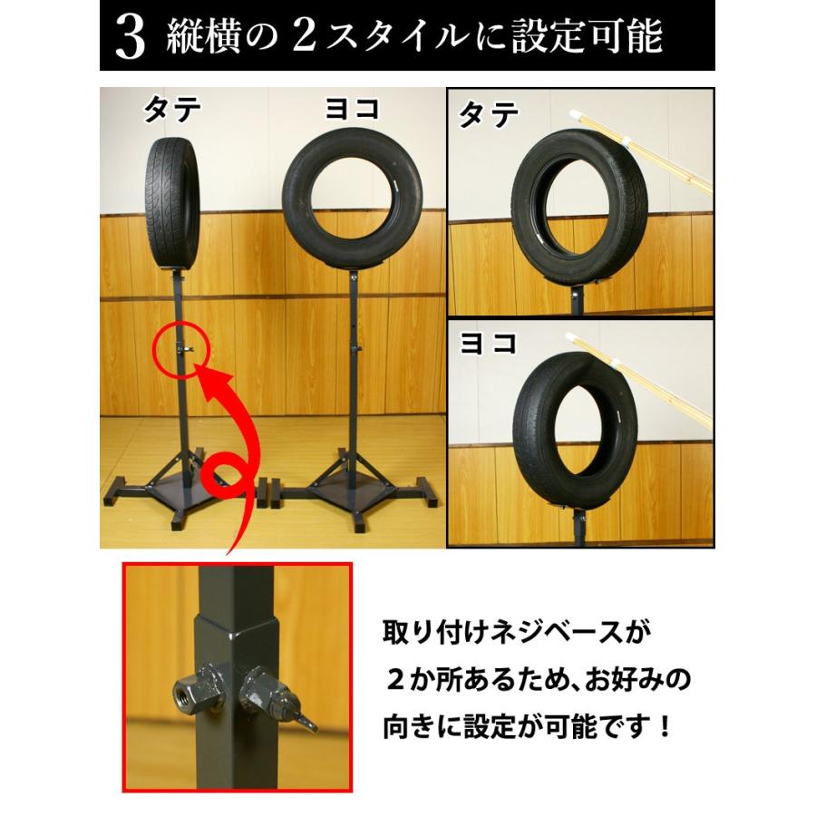 タイヤ打込台 719vC8-jbcL._AC_UF350,