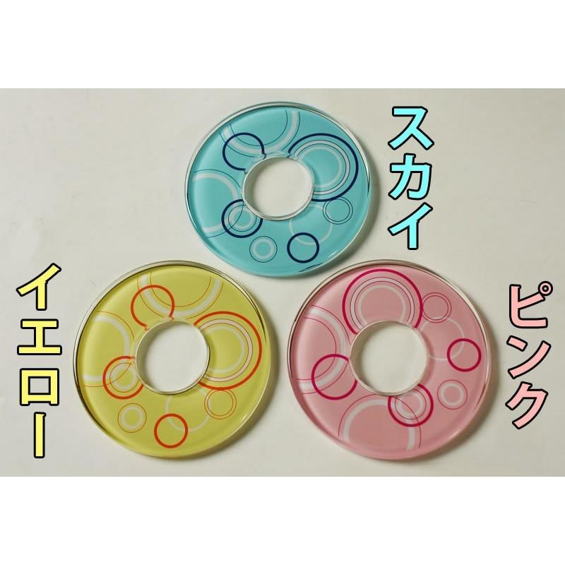 3000円以上で送料無料]剣道 竹刀用・鍔(ツバ) 化粧つば○水玉模様