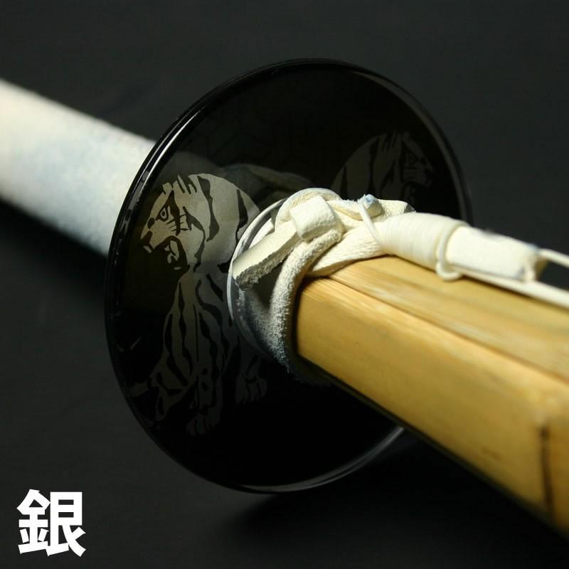 3000円以上で送料無料]剣道 竹刀用・鍔(ツバ) 化粧つば○虎(トラ