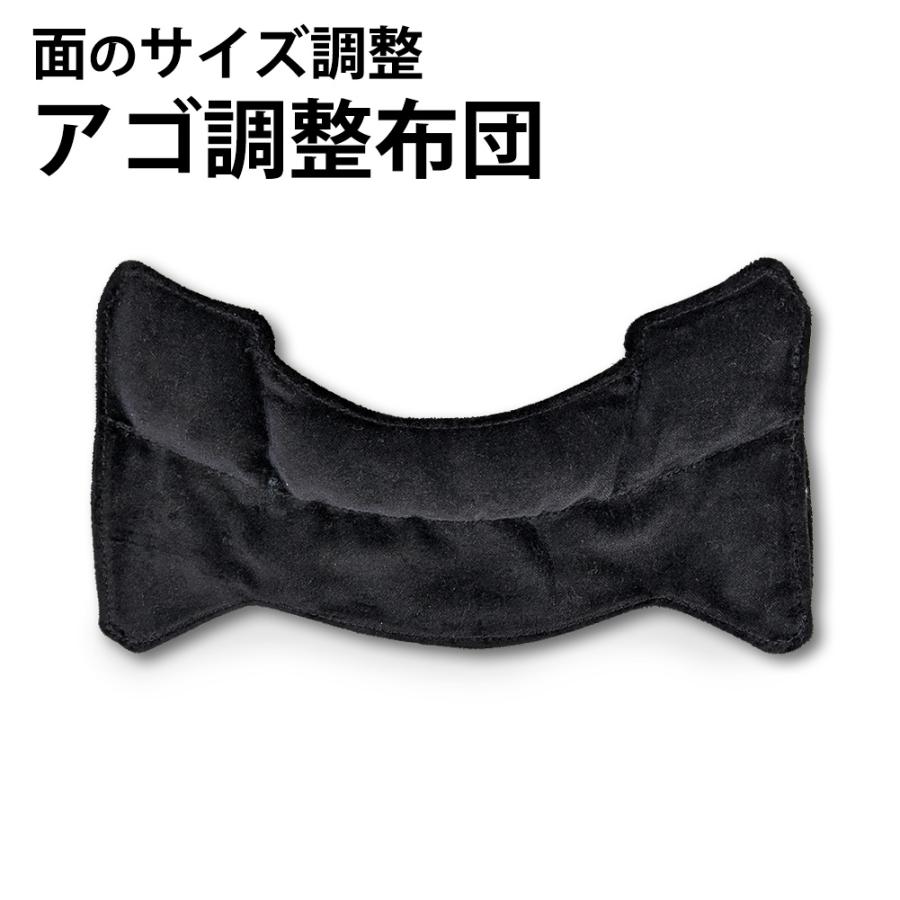【専用】剣道 子供用面、垂れセット 送料込み 剣道用防具 小学生 面」の人気商品一覧 | 安い商品を通販サイト