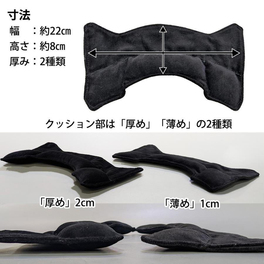 アナゴちん　【新品・未使用】　剣道用　小手　Ｍサイズ 楽天市場】手刺 二分刺 小手 武州 紺反 # 8000 剣道具 剣道防具