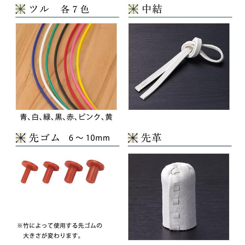 加工所取寄せ品】 剣道 竹刀 《○魁 Sakigake》柄細造 37サイズ 柄22mm