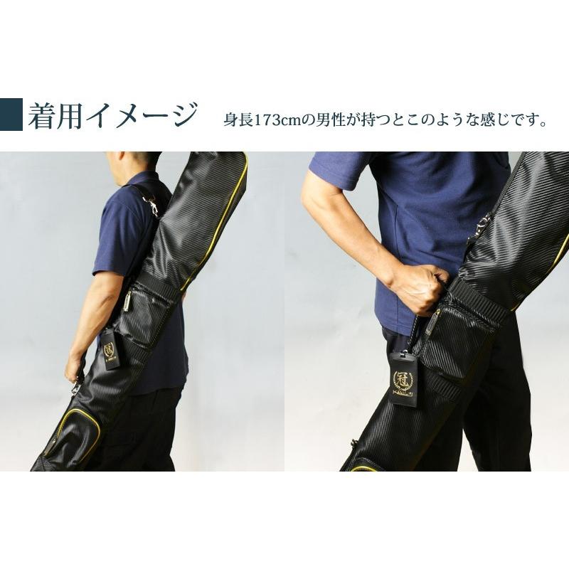 剣道 竹刀袋 冠 Kendo バッグ 竹刀 しない 袋 Sb X X 24 剣道屋 Com 剣道 防具 Yahoo 店 通販 Yahoo ショッピング