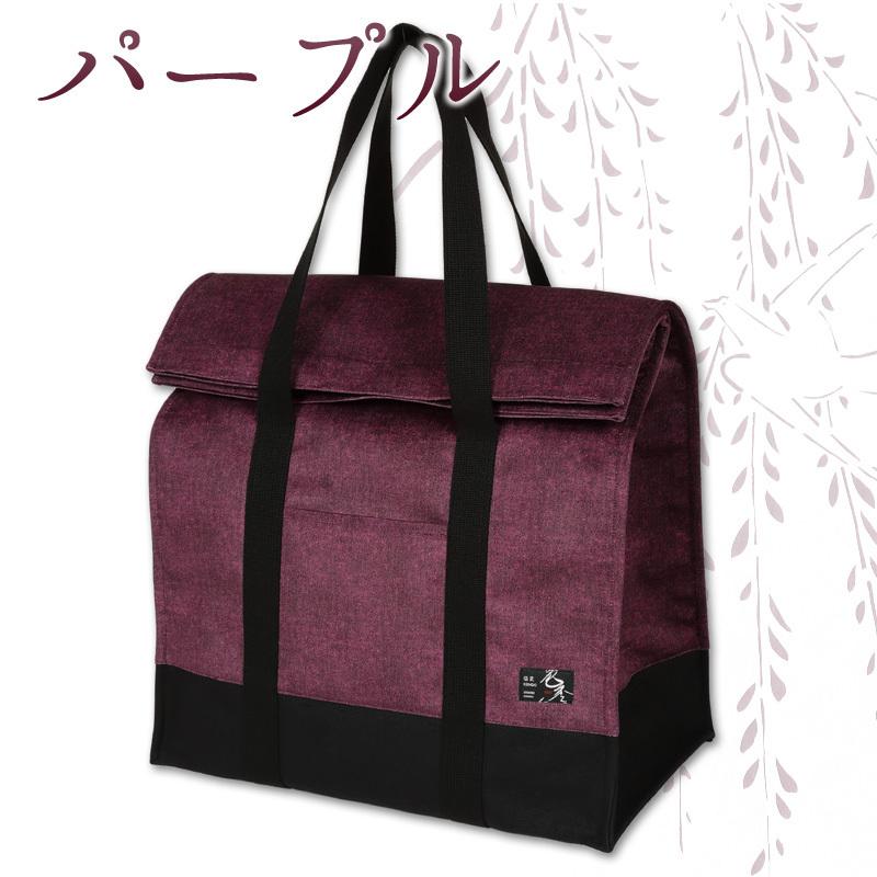 新品 剣道屋 雲形デザインバッグ・YKKファスナー 防具袋A Amazon | 剣道屋 雲形デザインバッグ・YKKファスナー 防具袋A