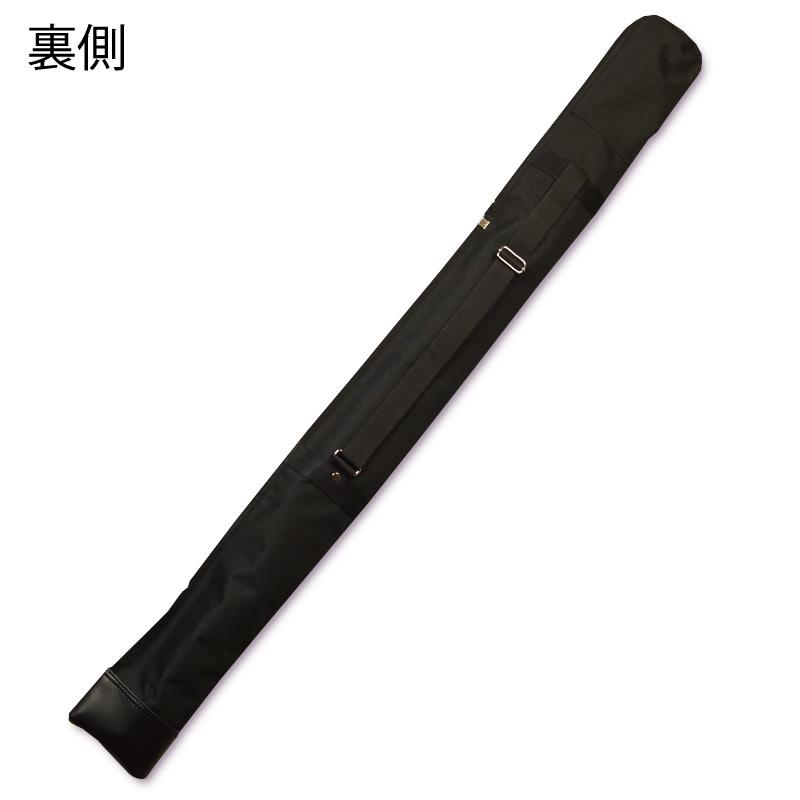 剣道屋] 子供向け 【竹刀3本・木刀1本 収納】 [28〜35サイズ用] 竹刀袋