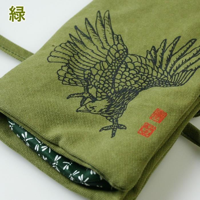 加工所取寄せ品】 剣道 竹刀袋 ○ソフトキャンバス「ザ・鷹」絵入略式 