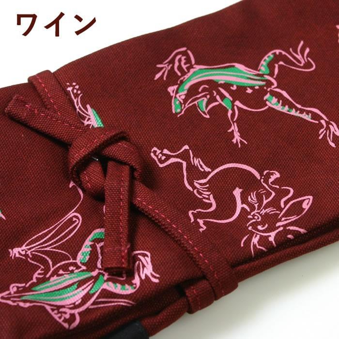 加工所取寄せ品】 剣道 竹刀袋 ○酒袋染鳥獣画略式 3本入 【剣道 三本