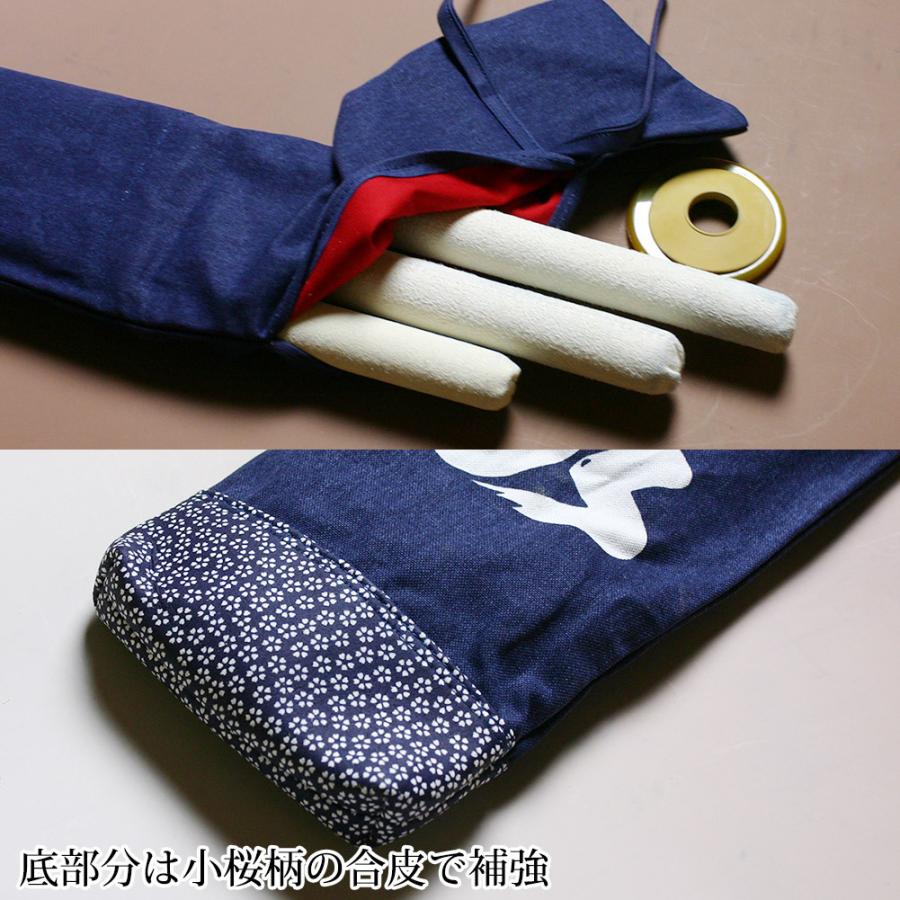 加工所取寄せ品】剣道 竹刀袋 ○無念無想明鏡止水 帆布 略式竹刀袋(3本