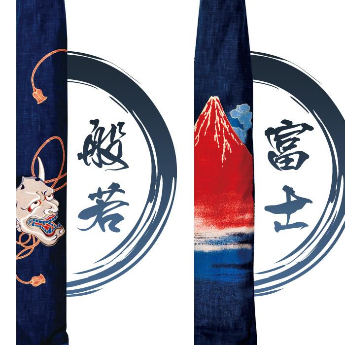 加工所取寄せ品】 剣道 竹刀袋 3本入 和柄 ○ムラ糸染め絵入り