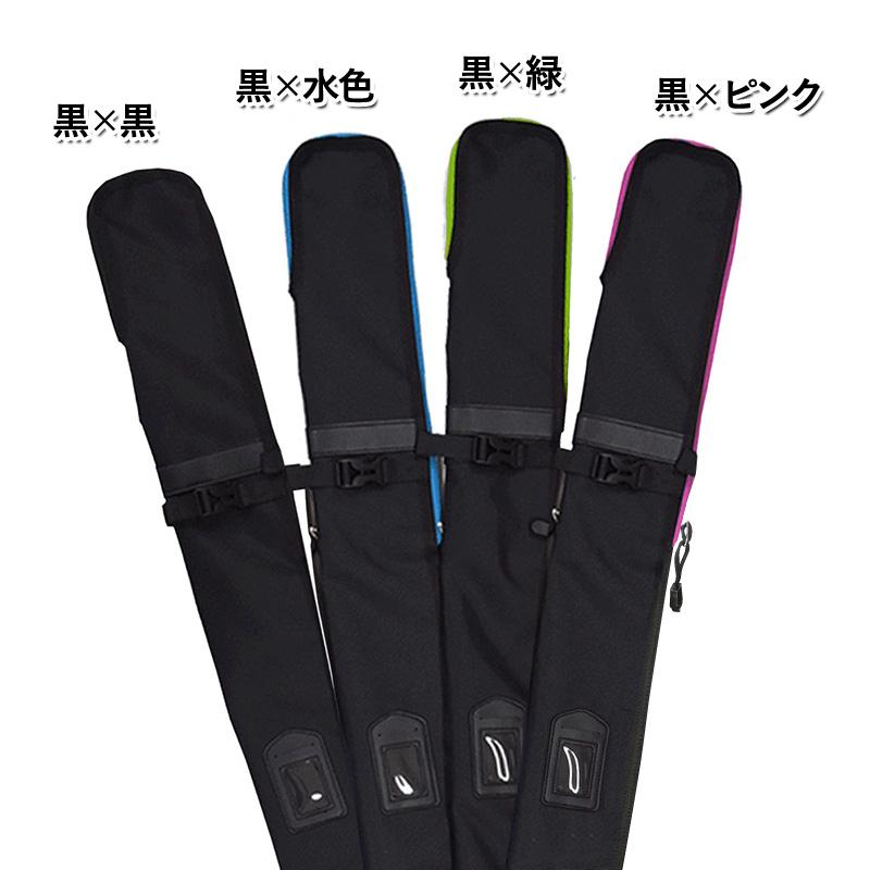加工所取寄せ品】 剣道 竹刀袋 子供 ○ 少年用 軽量 ナイロン 竹刀 