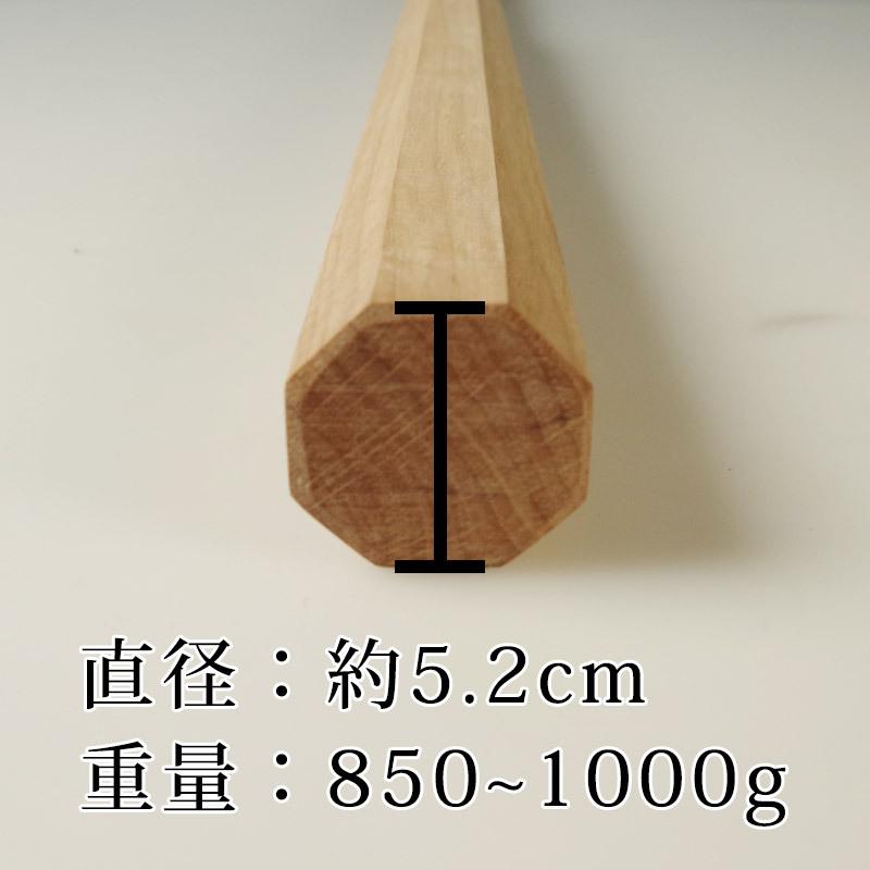 【加工所取寄せ品】剣道 素振り 木刀 赤樫八角片手2尺素振り 《素振木刀》【 素振 木刀 筋トレ トレーニング 】_2