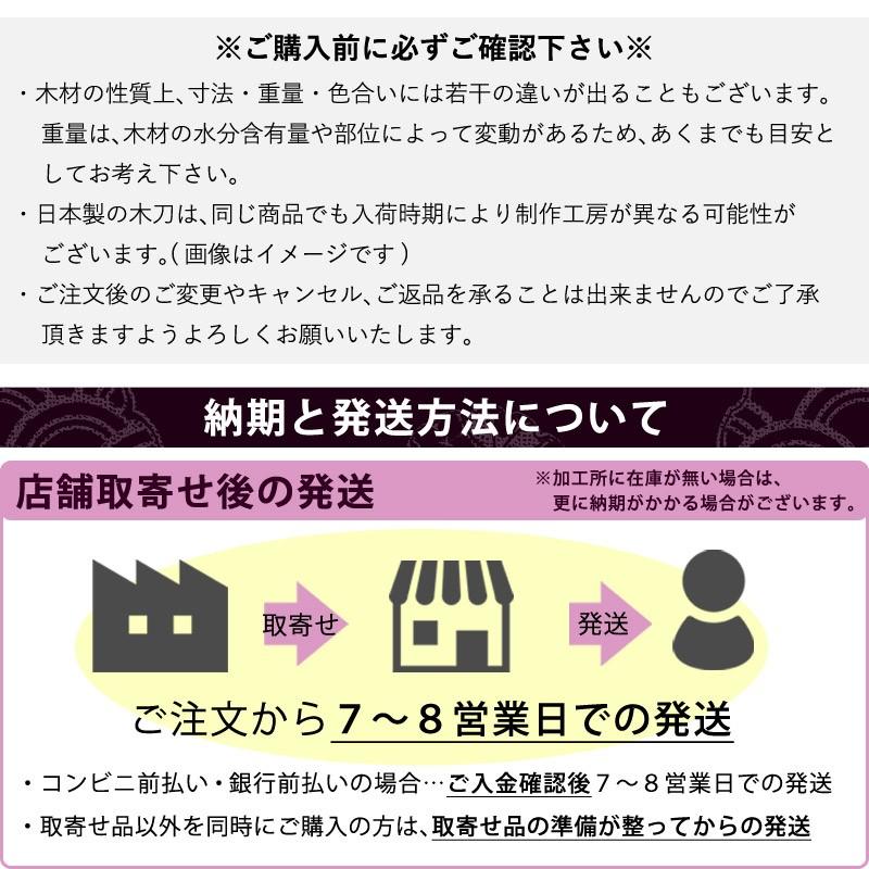 【加工所取寄せ品】剣道 木刀 大刀 特製赤樫茶柄巻木刀《大刀》【 剣道 木刀 審査 稽古 剣道形 】｜kendouya｜04