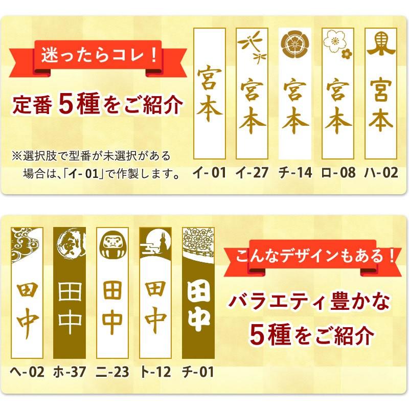 【安心交換保証付】剣道 竹刀 「真龍・真紅」真竹吟風仕組み完成竹刀＜SSPシール付＞37-38サイズ　6本セット｜kendouya｜05