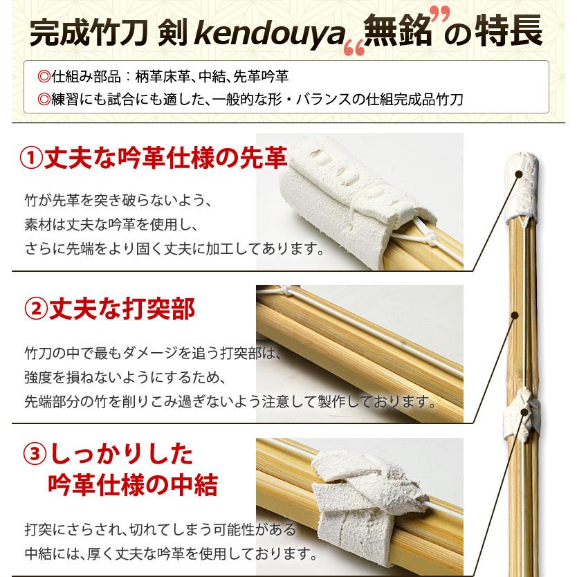 Ｏ様オーダー木剣 喧嘩札 オリジナル製作 漢字 オーダーネックレス 千社札 祭札