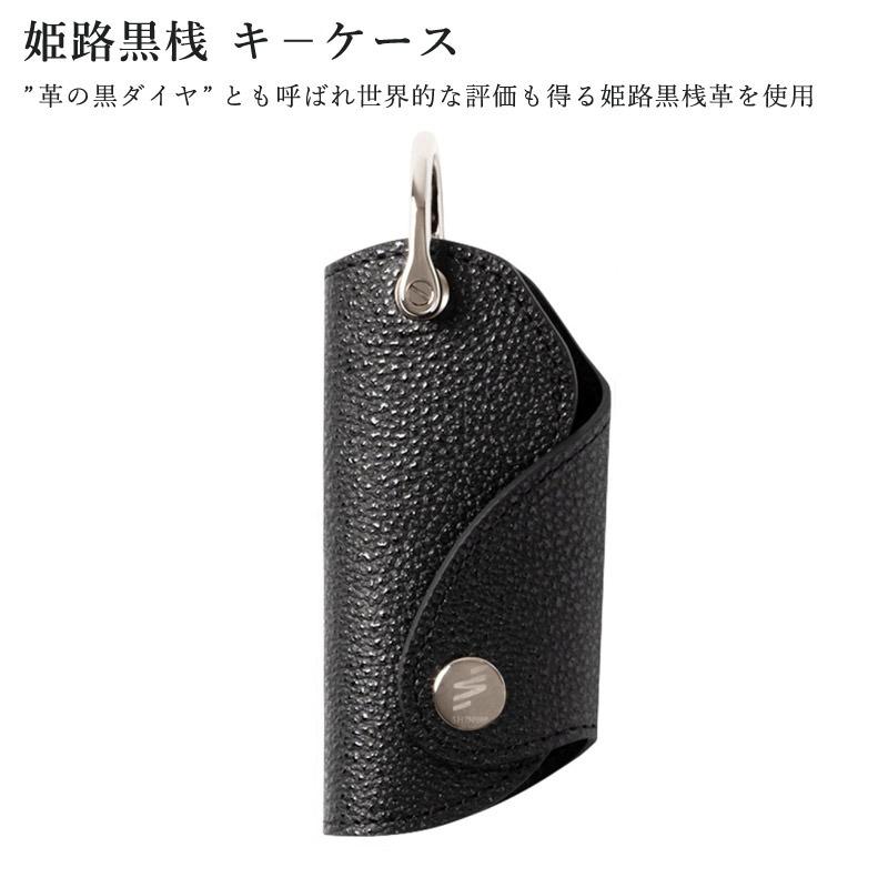 剣道着の鍔ケース3組用 13点 刺繍入り 東山堂 「光山 -KOZAN-」 8mm織刺 剣道防具 面・甲手・垂 3点セット