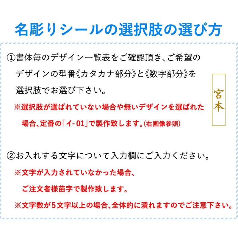 【安心交換保証付】剣道 竹刀 古刀型立面仕上・吟風W仕組み完成竹刀＜SSPシール付＞ ●「威風」38サイズ　高校生用｜kendouya｜06