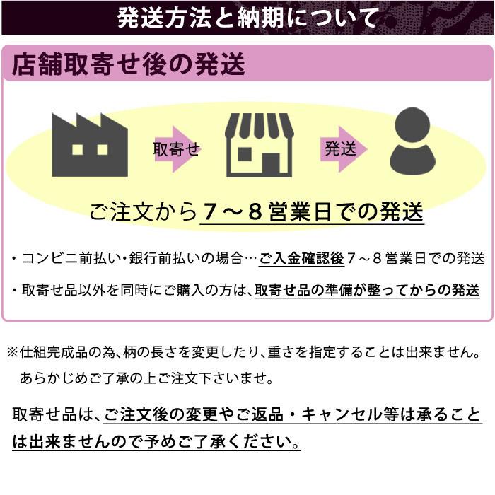 【加工所取寄せ品】【新基準対応】 剣道 竹刀 仕組完成品 細身実戦型 《●SEN》 37女子サイズ [HK-49] ＜SSPシール付＞｜kendouya｜02