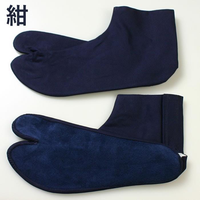 取寄品】 剣道 両足 足袋(たび) ○両足袋(24.5cm-28cm) (素材：綿100