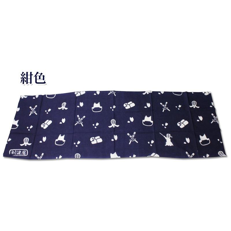 剣道 本格染め 注染 剣道屋オリジナル面手拭い ( 面手ぬぐい 面タオル 手拭 手ぬぐい ) [3000円以上で送料無料] | 剣道屋 | 07