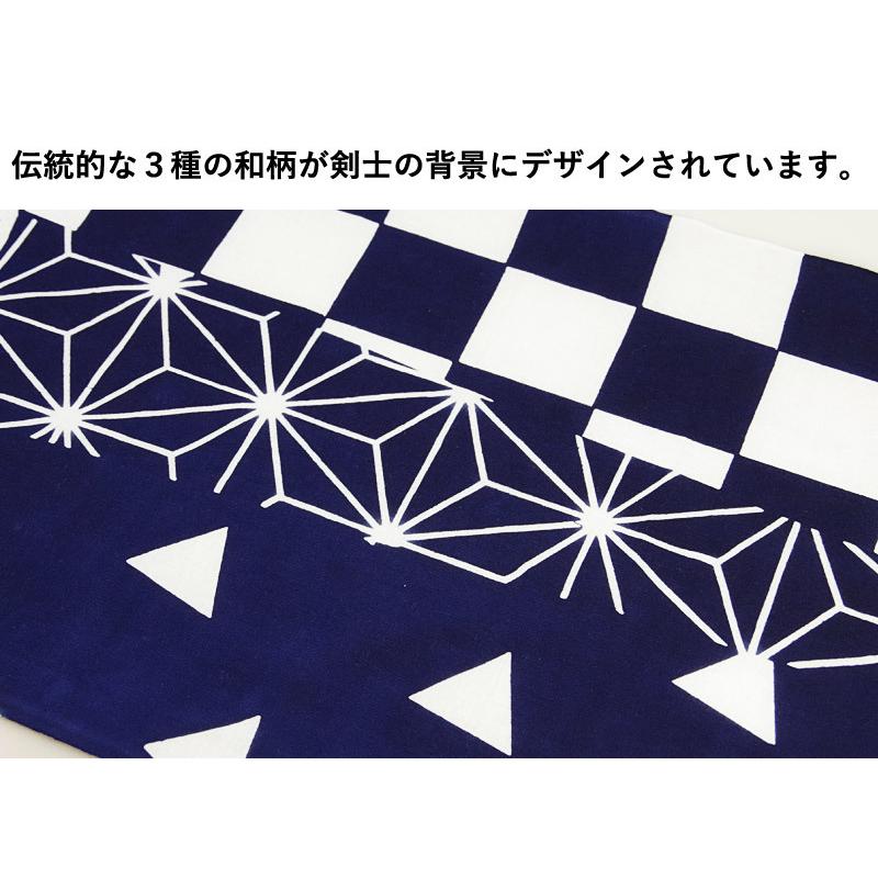 [3000円以上で送料無料] 剣道屋 オリジナル 面手拭い (手ぬぐい・面タオル) 注染 ●剣の呼吸(紺色) | 剣道屋 | 03