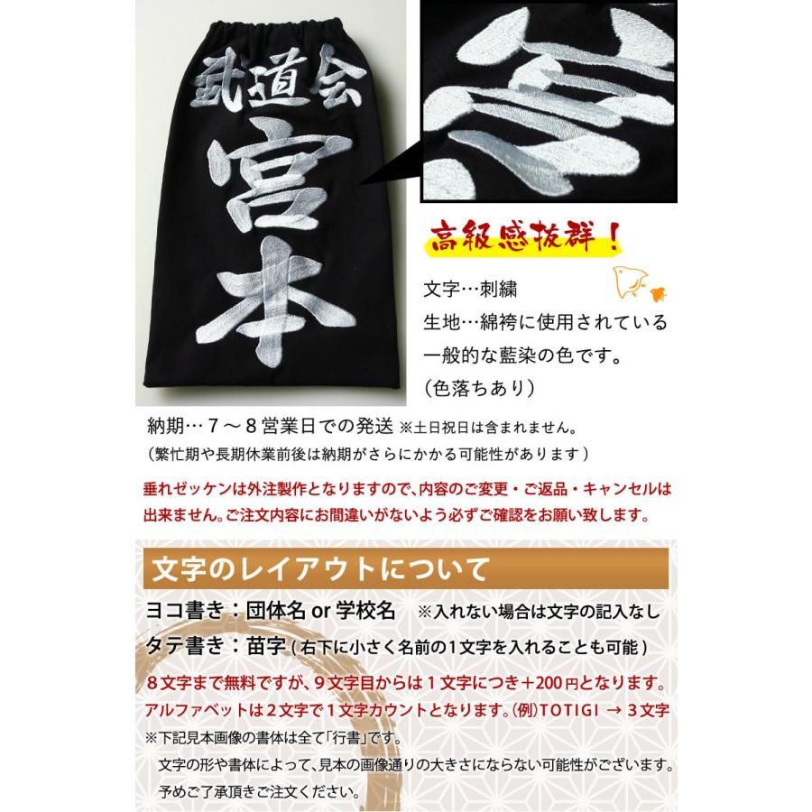 ＊ ご確認用 １１ ＊ Z/X（ゼクス）の買取・宅配買取ならPRICE BASE（プライスベース