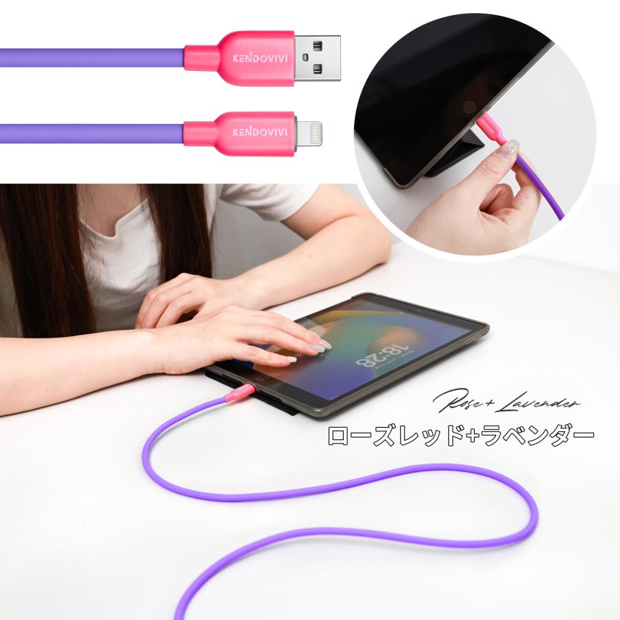 爆買 【2点目半額】シリコン iPhone 充電ケーブル PD27W 急速充電 太め 柔らか 絡まないタイプC ライトニング 純正品質 0.25m/0.5m/1m/1.5m/2m C to Lightning | iPhone | 22
